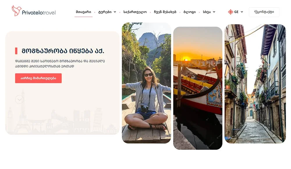Privatelo Tours & Flight Tickets
