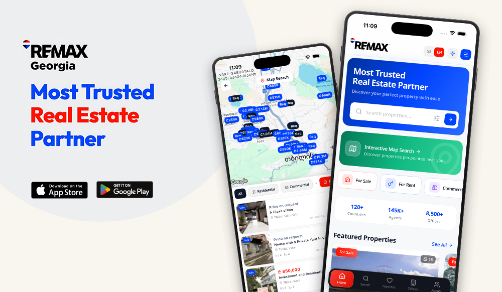 RE/MAX Georgia მობილური აპლიკაცია